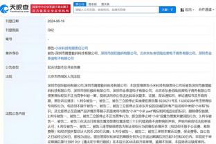 开云app官网下载苹果手机版截图0